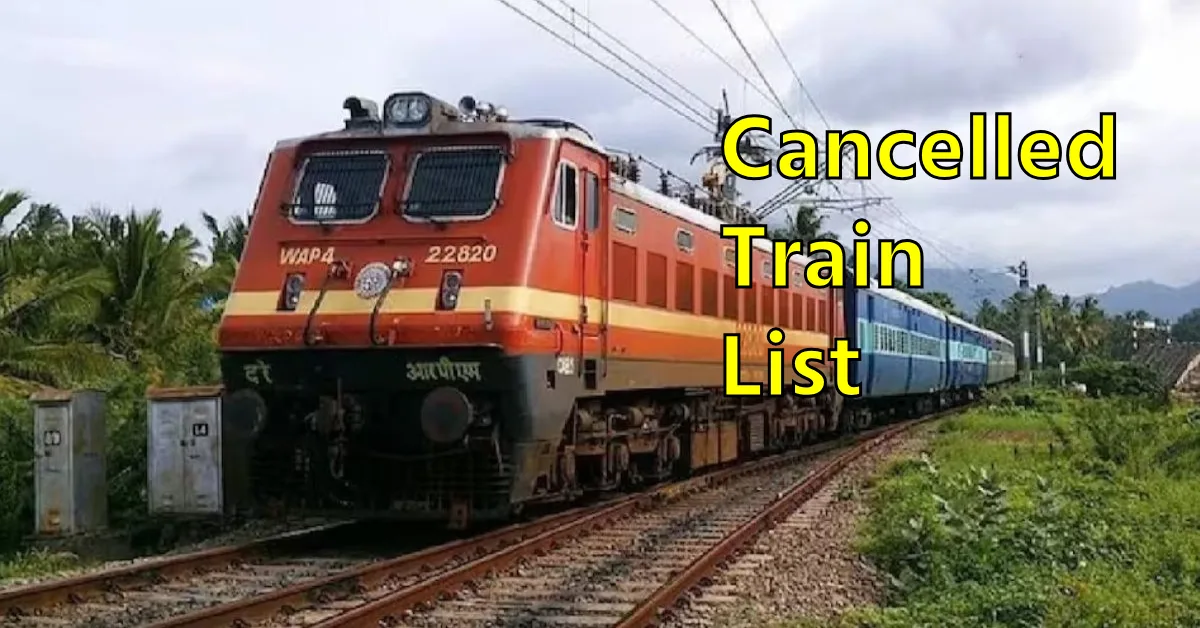 Indian Railways: ध्यान दें! 10...
