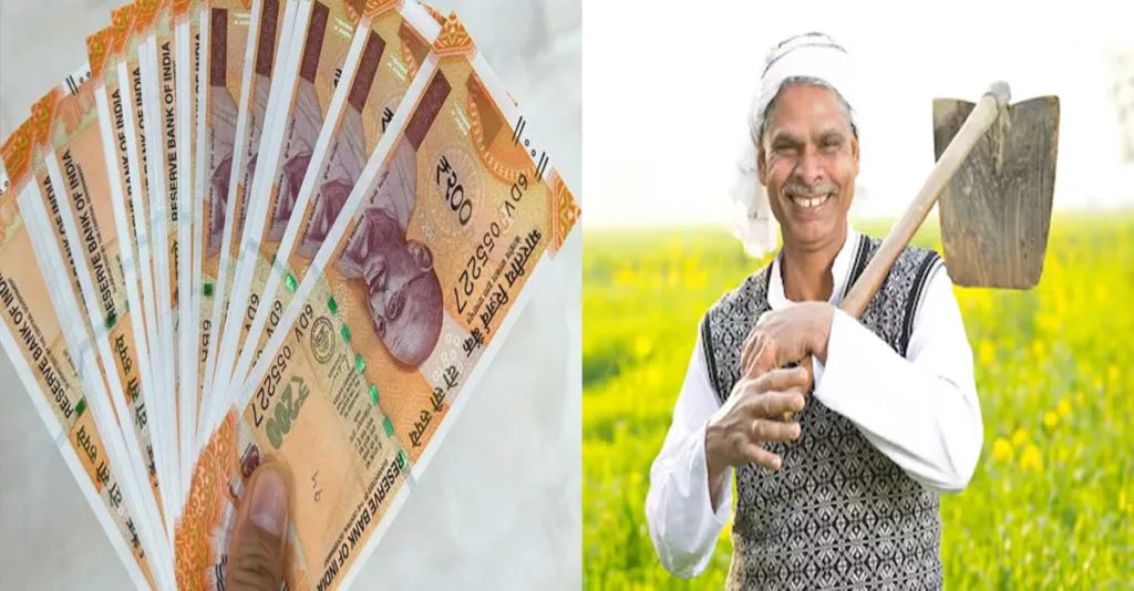 मोदी सरकार ने किसानों को दी बड़ी राहत! इस तरह के लोन पर जारी रहेगी ब्याज की छूट, तुरंत जानें