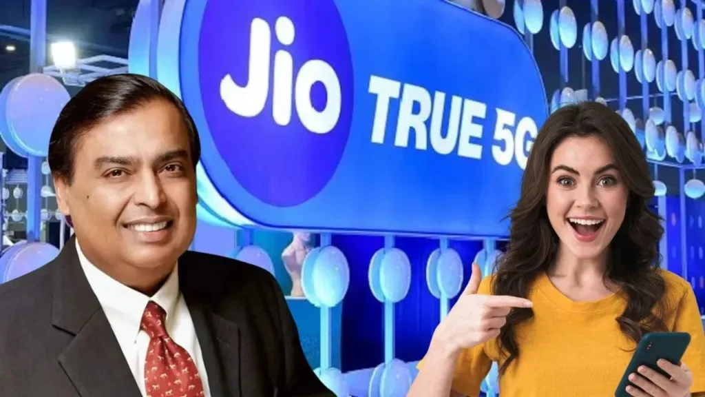 Jio Cheapest New Plan