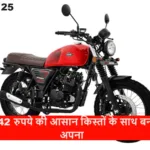 Keeway SR125 EMI Plan