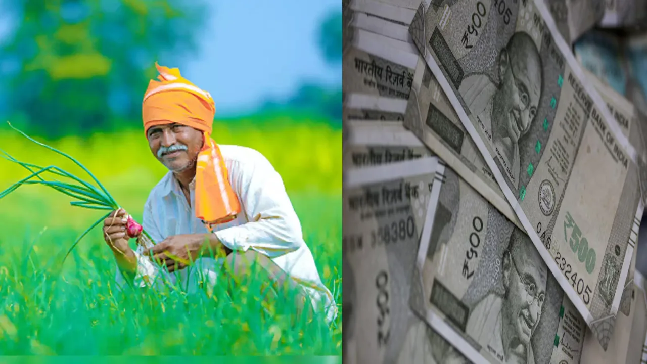 Government Scheme: सरकार का