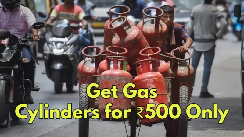 Lpg Cylinder