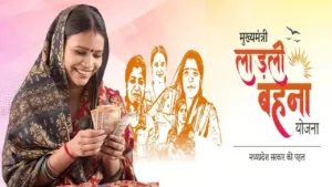 Madhya Pradesh Ladli Behna Yojana: 28th Installment Released, Check Beneficiary List Online