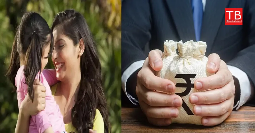 2500 rupees directly transferred to bank accounts, big change to happen in this popular government scheme