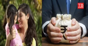 Lado Protsahan Yojana