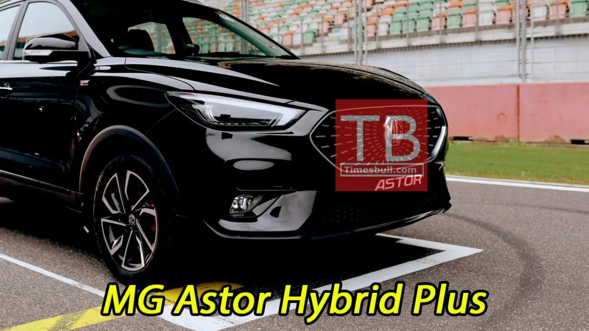 Mg Astor Hybrid