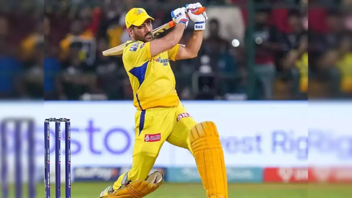 Ms Dhoni News