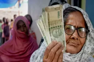 Mahila Samman Saving Certificate Scheme