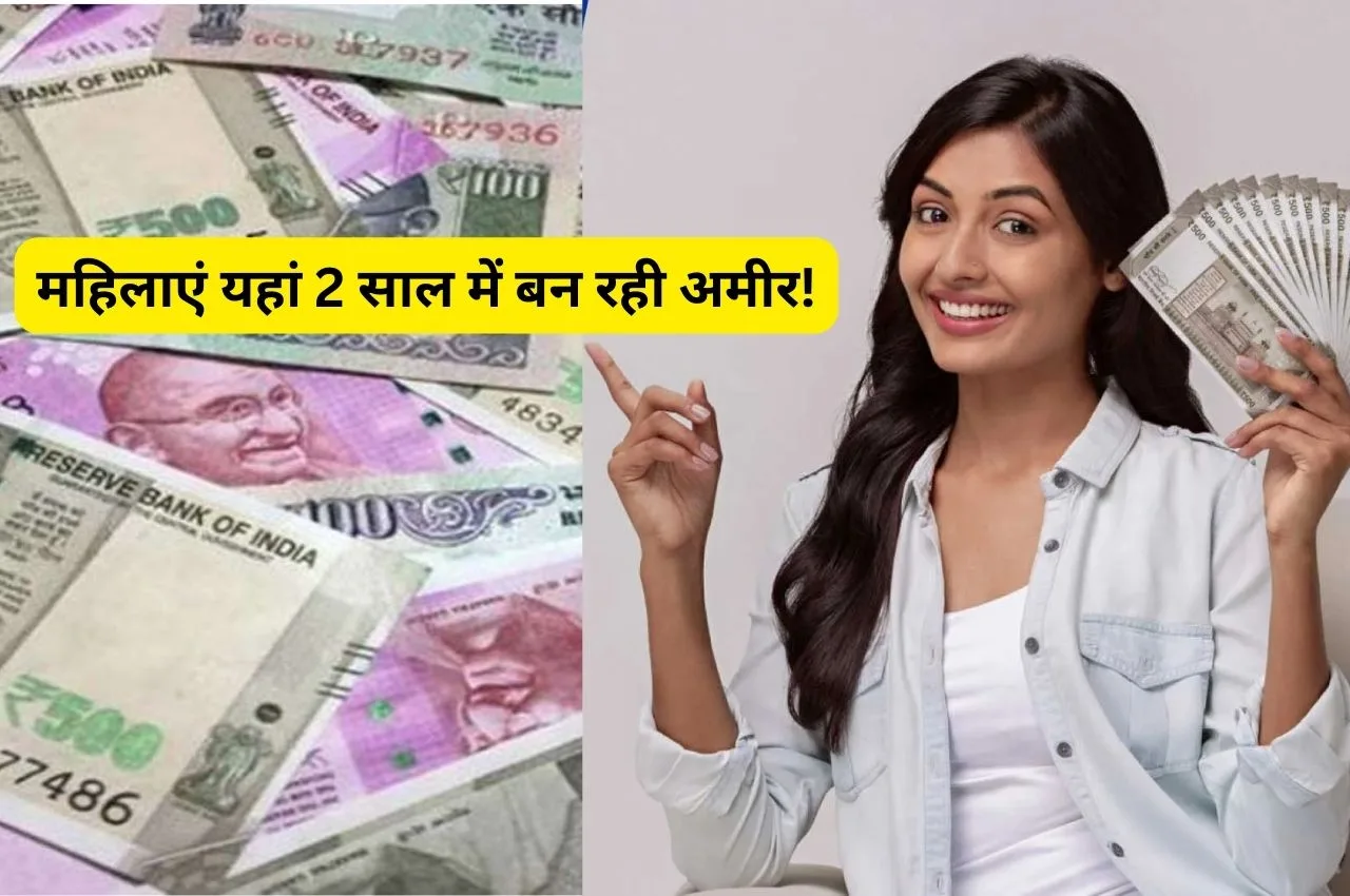 क्या बंद हो जाएगी