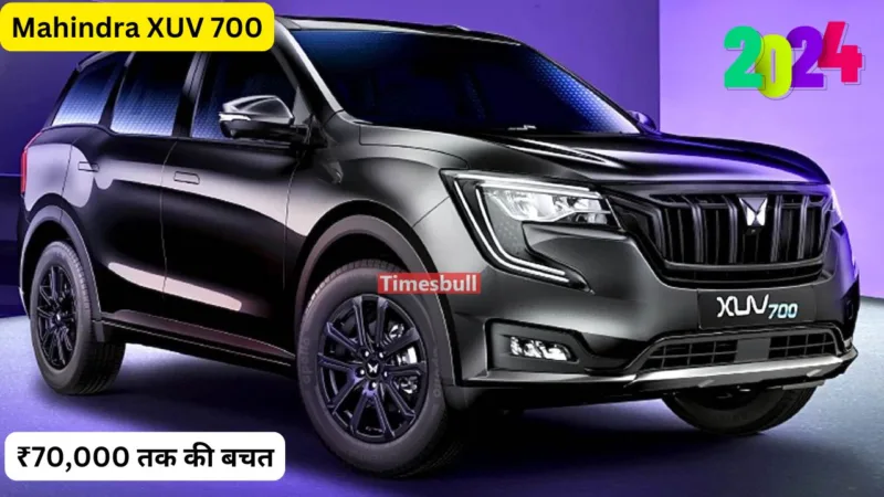 Mahindra Xuv 700