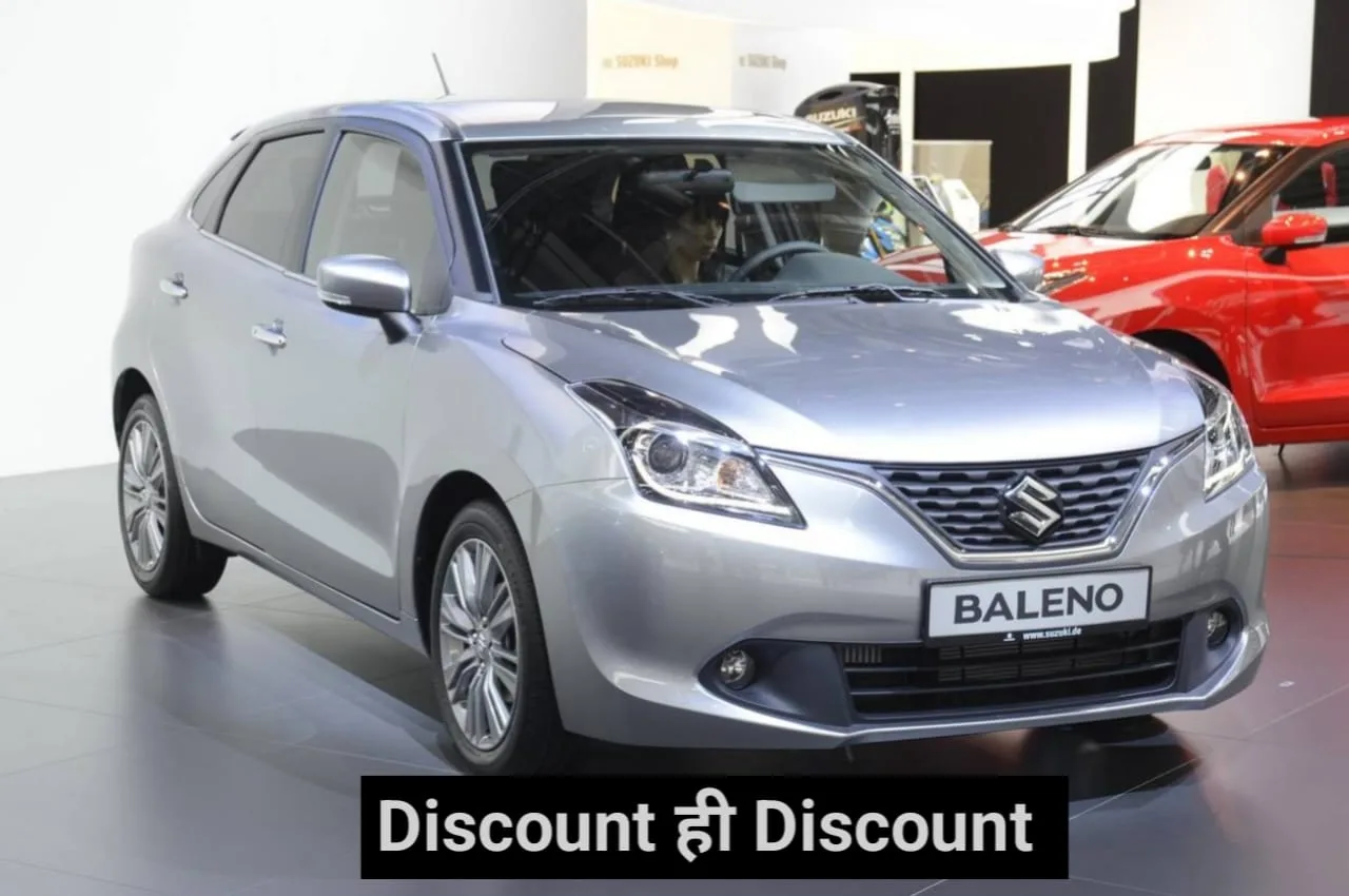 Maruti की सबसे कूल कार...