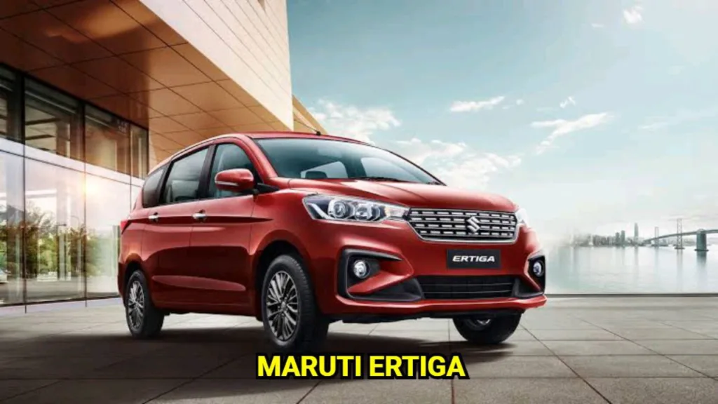 Maruti Ertiga CSD Price vs Showroom Price: Save Big
