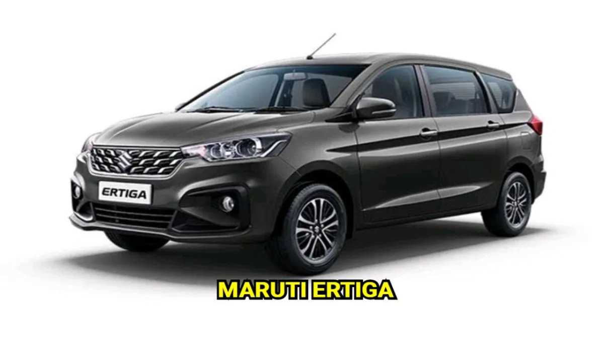 Maruti Ertiga