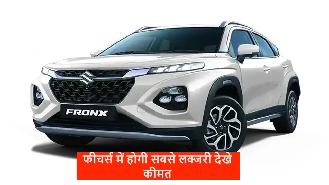 महिंद्रा की XUV 3X0 का...