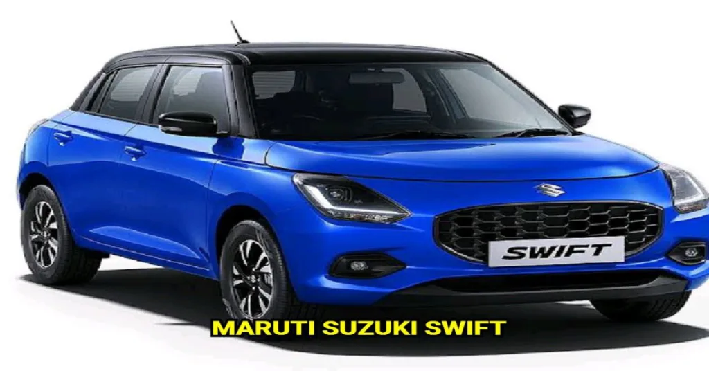 Maruti Suzuki Swift