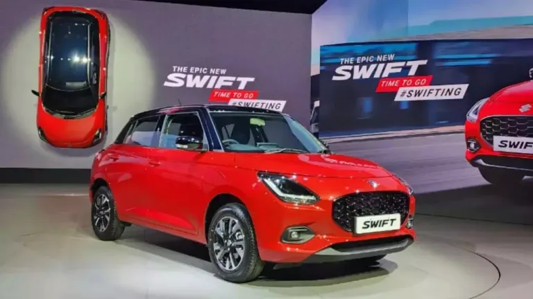 New Maruti Swift 2024: Launch New engine awesome mileage in affordable price