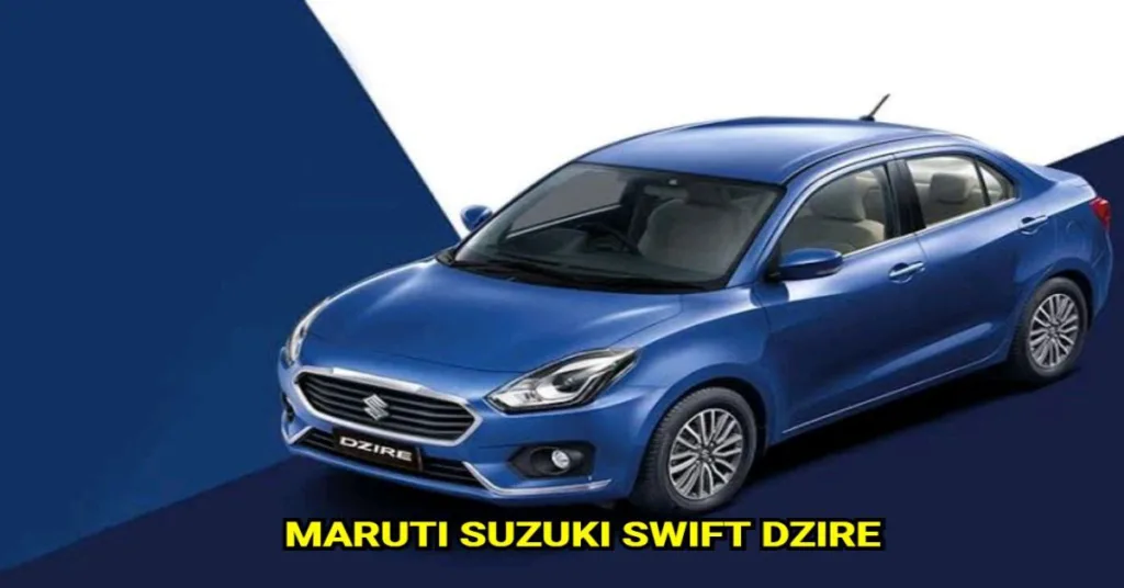 Maruti Suzuki Swift Dzire 1