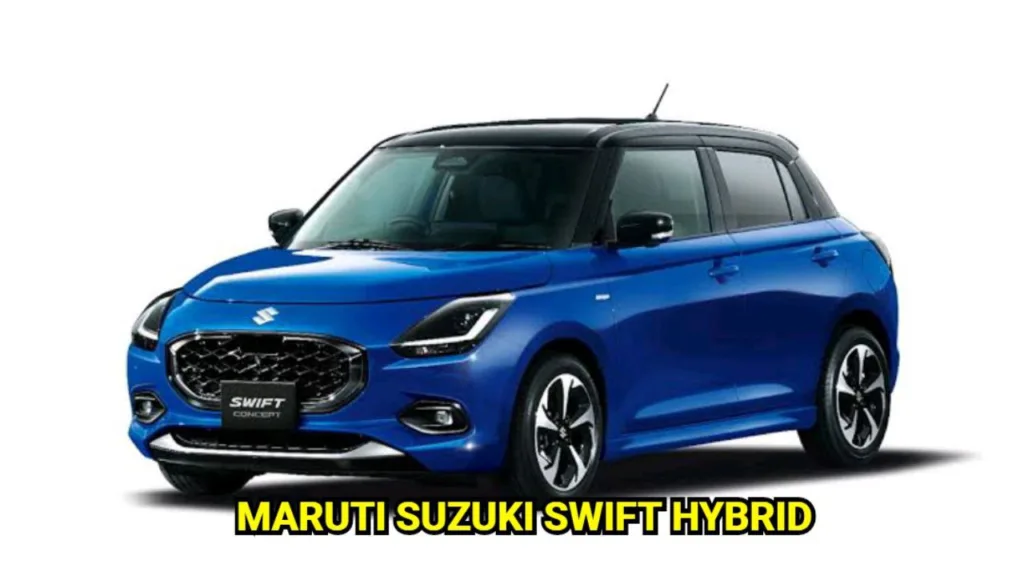 Maruti Suzuki Swift Hybrid: Features, Engine, and Expected Price
