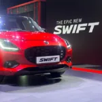 Maruti Swift