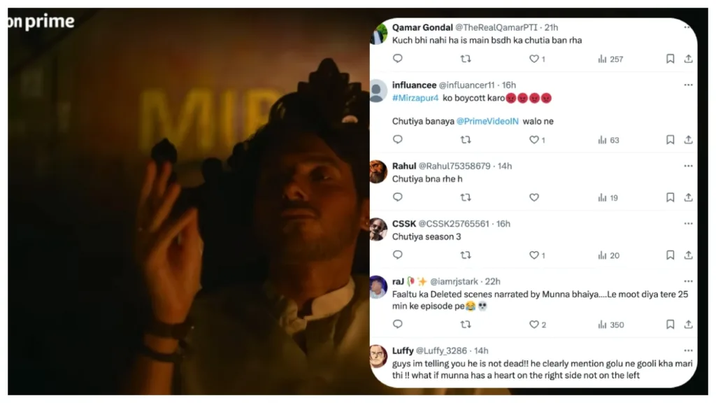 Mirzapur Fans Disappointed with Bonus Episode-Ye to Tatti hai…deleted scene dikha rahe