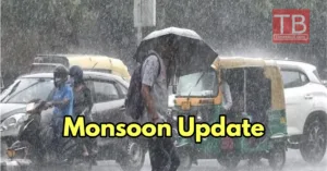 Weather Alert: 24 घंटे