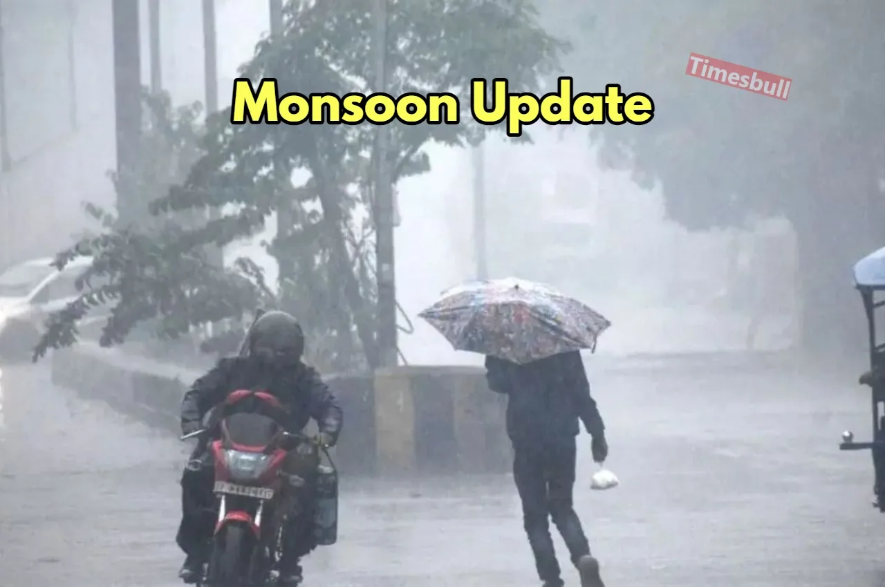 Monsoon Update: यूपी, बिहार और...
