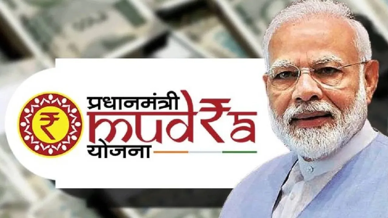 Mudra Loan Yojna: A