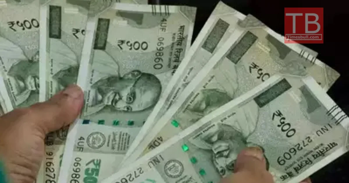 Mutual Fund Sip Update