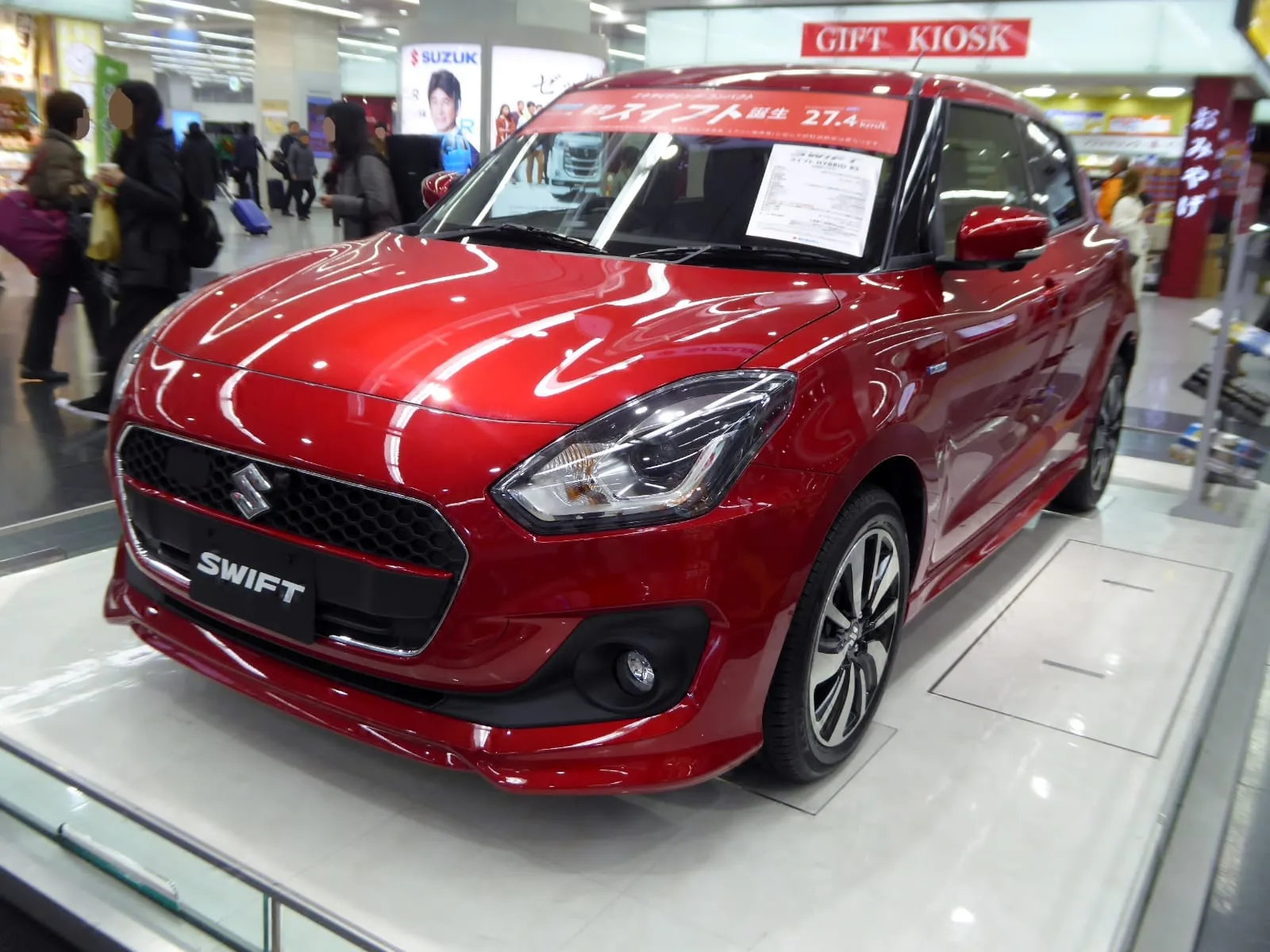 Maruti Swift 2024: Big Discounts...