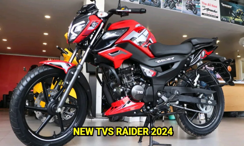 New TVS Raider 2024 bike