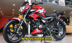 TVS Unveils Raider 2024: Strong Engine, High-End Features, Affordable Price