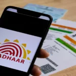 New rules aadhar card