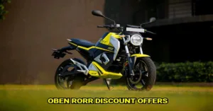 Oben Rorr: Long-Range Electric Bike with Massive Independence Day Discount
