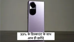 ओप्पो के इस फाडू 5G फ़ोन पर मिल रहा धकामा ऑफर, ख़रीदे ले आज ही 33% डिस्काउंट के साथ