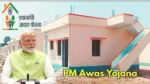 PM Awas Yojana