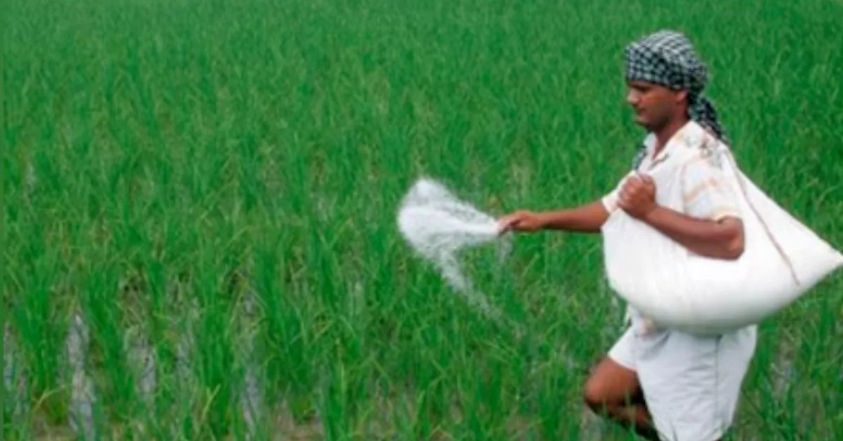 PM Fasal Beema Yojana