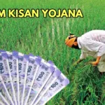 PM KISAN YOJANA
