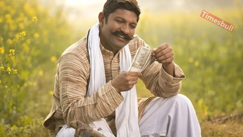 Pm Kisan Yojana Update
