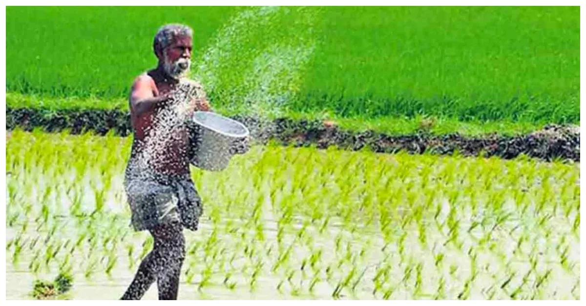 Pm Kisan Beneficiaries