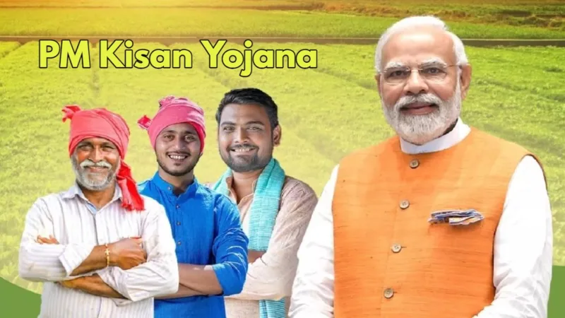 Pm Kisan Yojana 2