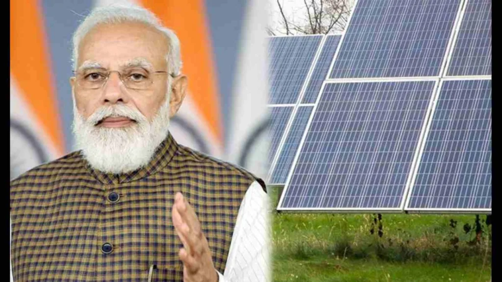 PM-KUSUM scheme – The Govt may again extend the deadline, new instructions have been given  