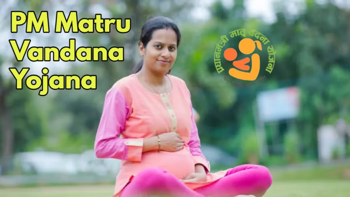 Pm Matru Vandana Yojana