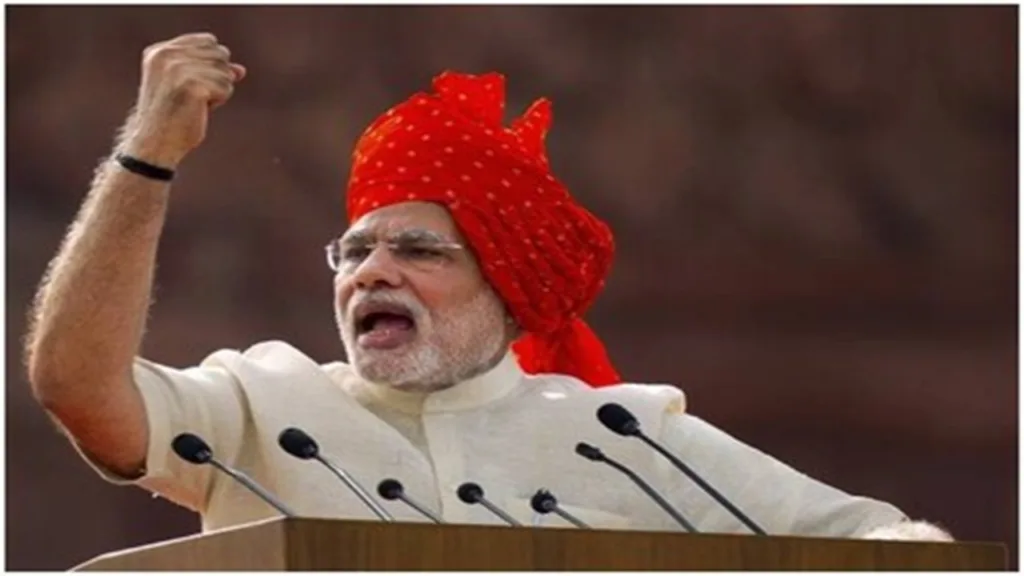 PM Jan Dhan Yojana: A Financial Lifeline for Millions