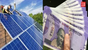 Pm Surya Ghar Yojana 2024