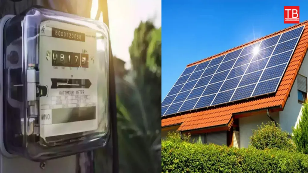 PM Surya Ghar Yojana: Is Solar Panel Installation Allowed on Vacant Plots