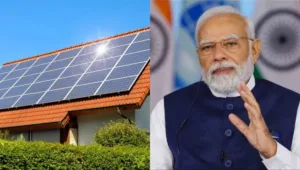 PM Surya Ghar Yojana: घर में Free बिजली चलाने का अच्छा मौका! केन्द्र सरकार दे रही है लास्ट चांस
