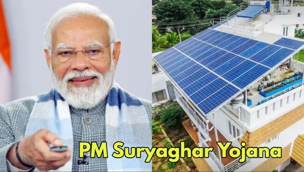 PM Suryaghar Yojana: Solar Panel Subsidy and Benefits