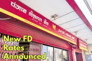 Punjab National Bank Increases