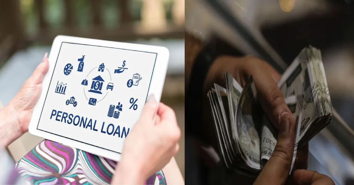 Personal loans: ये बैंक