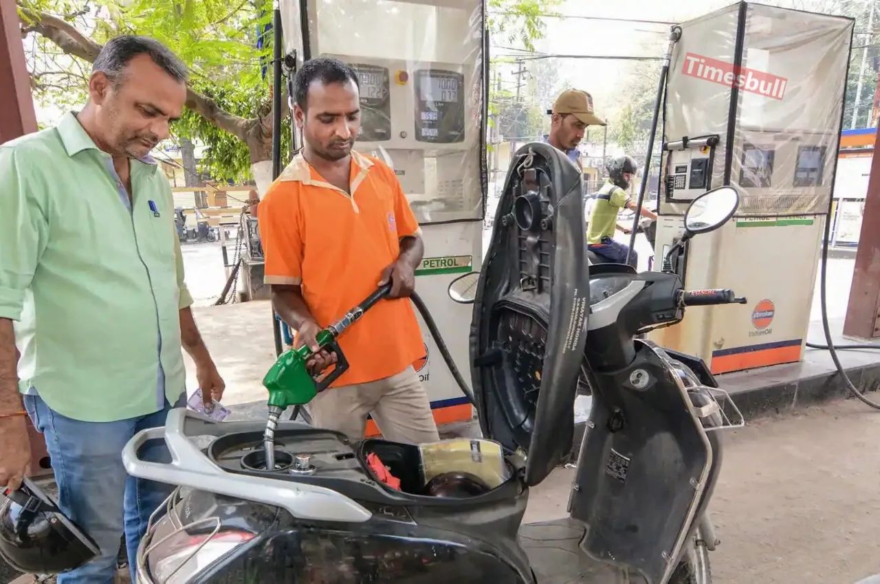 Petrol Diesel Price News